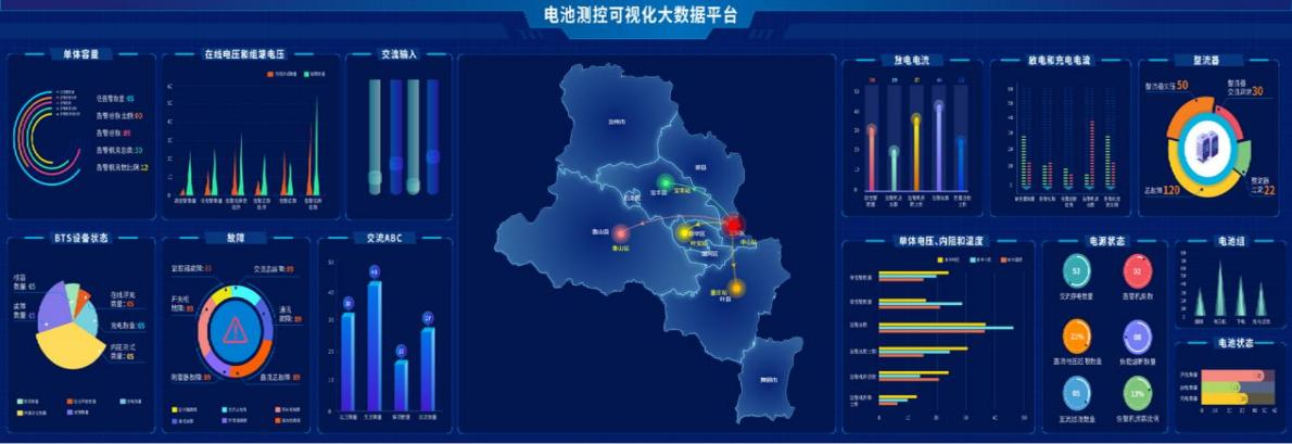 WPS图冯睿片(1).png